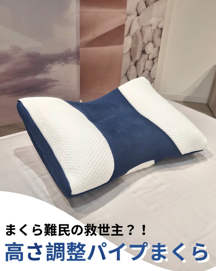 ユーザー写真