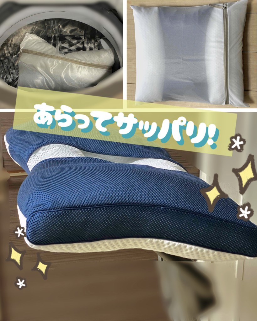 ユーザー写真