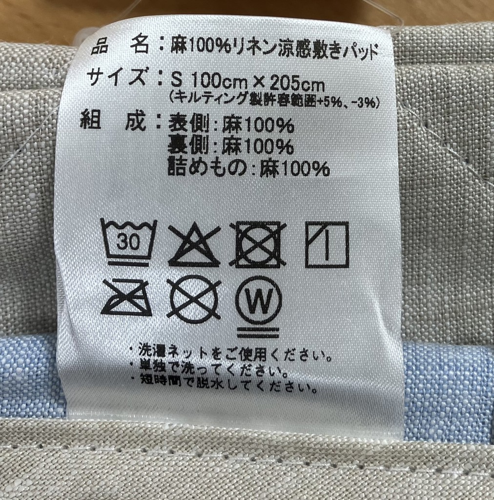 ユーザー写真