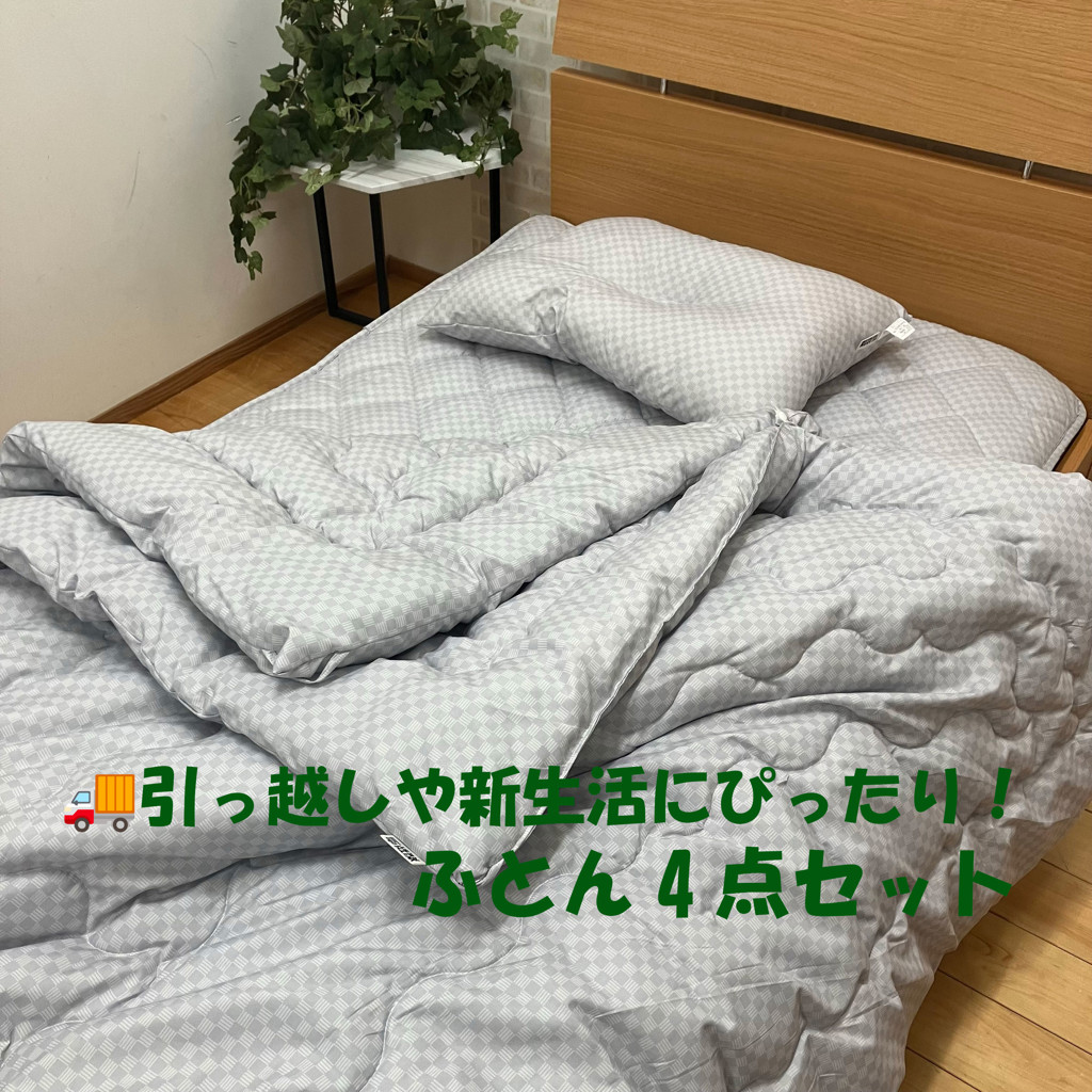 ユーザー写真