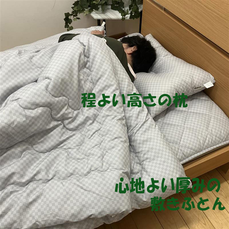 ユーザー写真