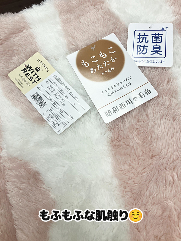 ユーザー写真