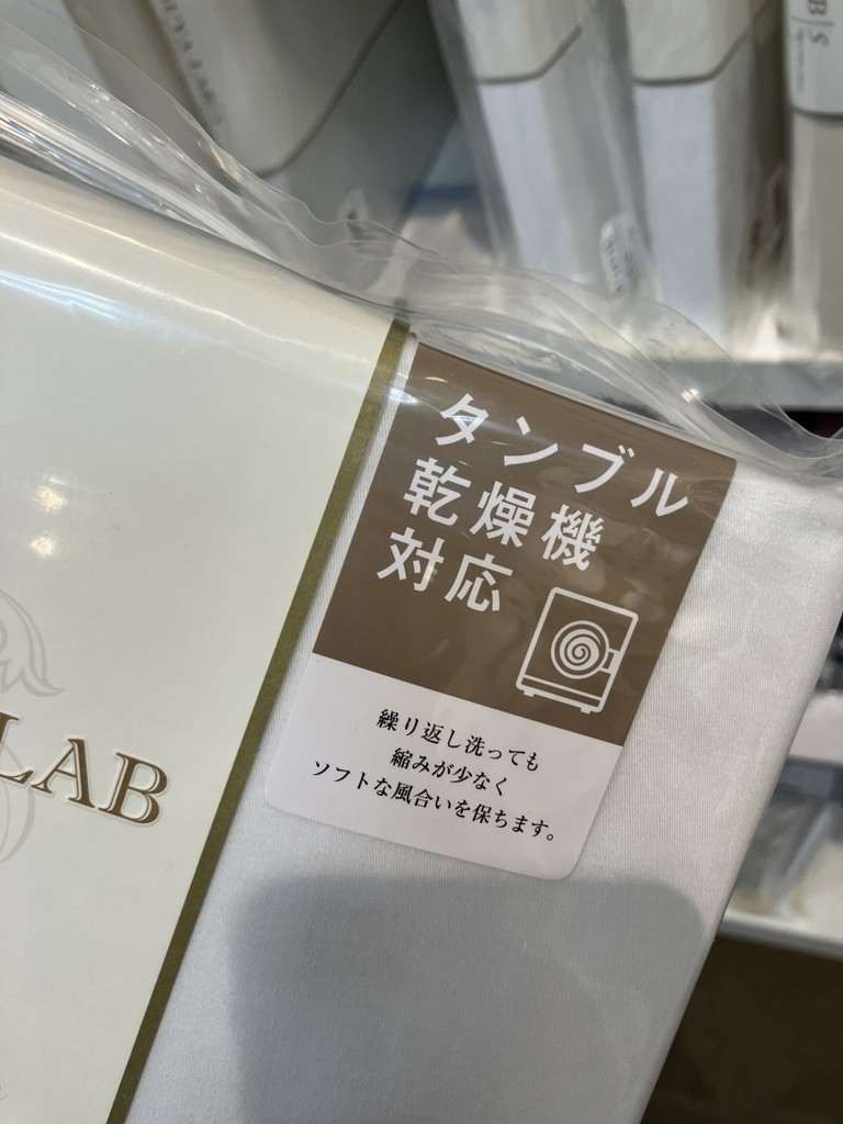 投稿写真