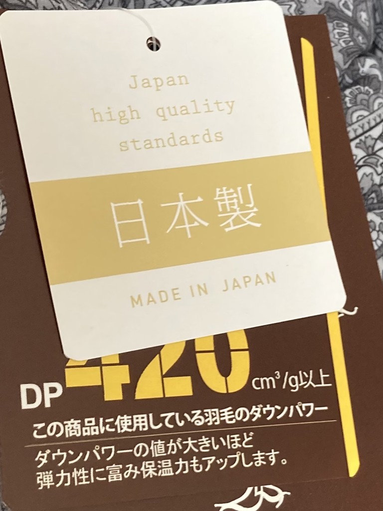 投稿写真