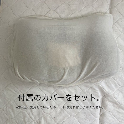 ユーザー写真