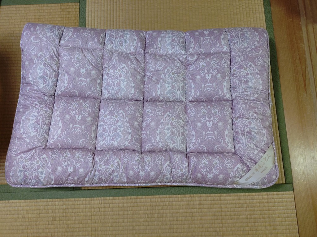 羊毛敷きふとん/MB2494 – 西川ストア公式本店