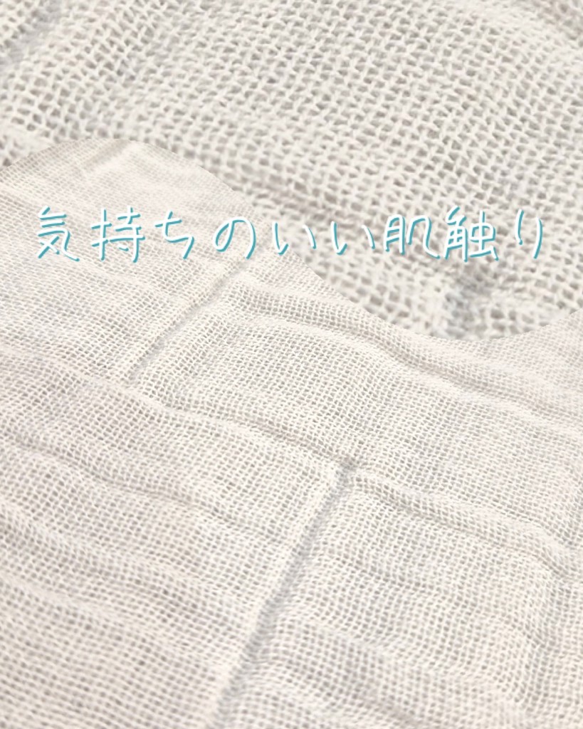 ユーザー写真