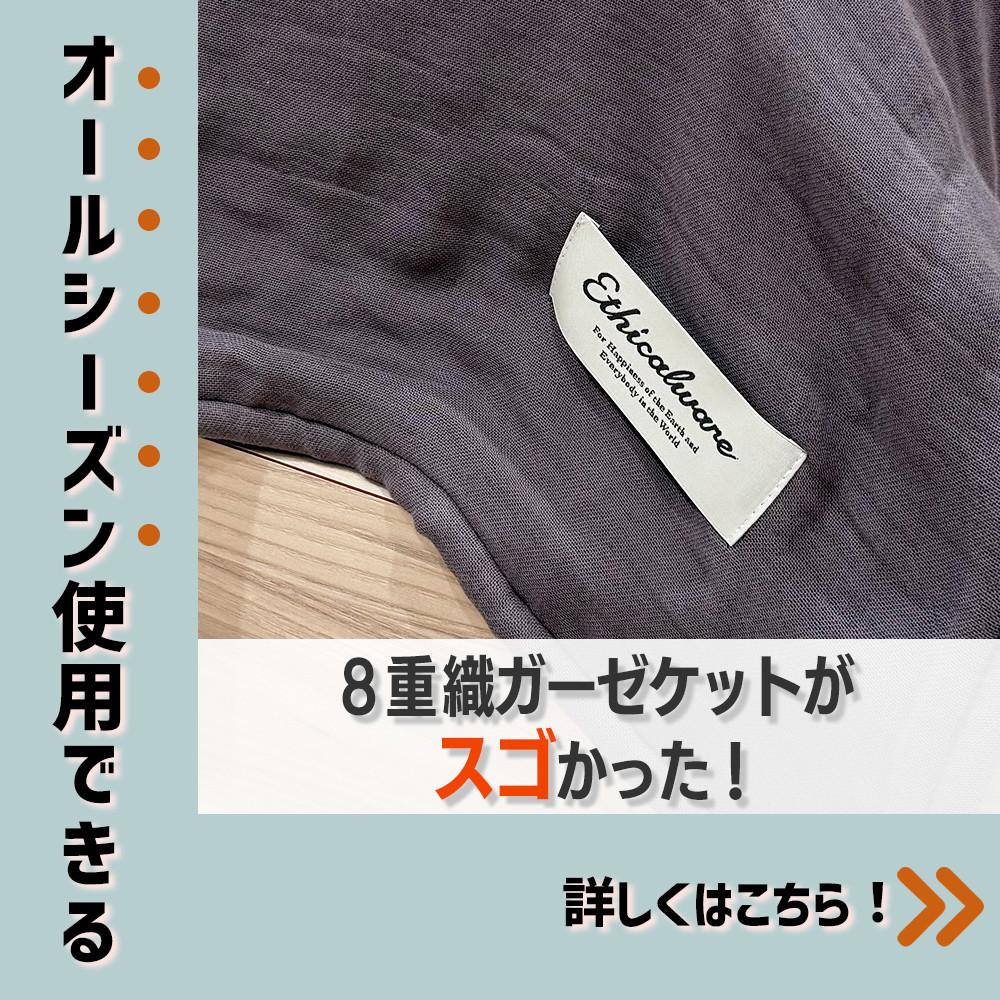 ユーザー写真