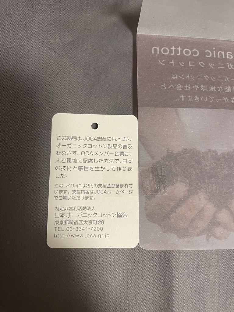 ユーザー写真