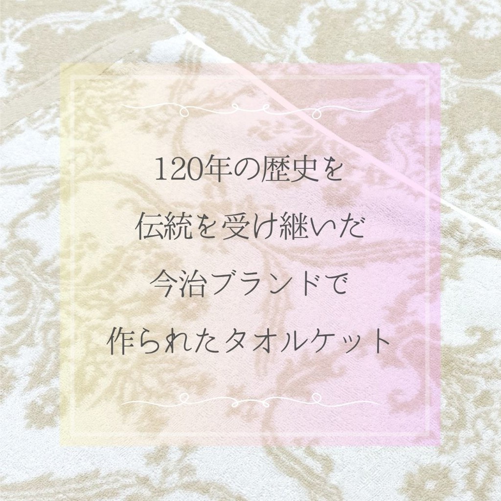 ユーザー写真