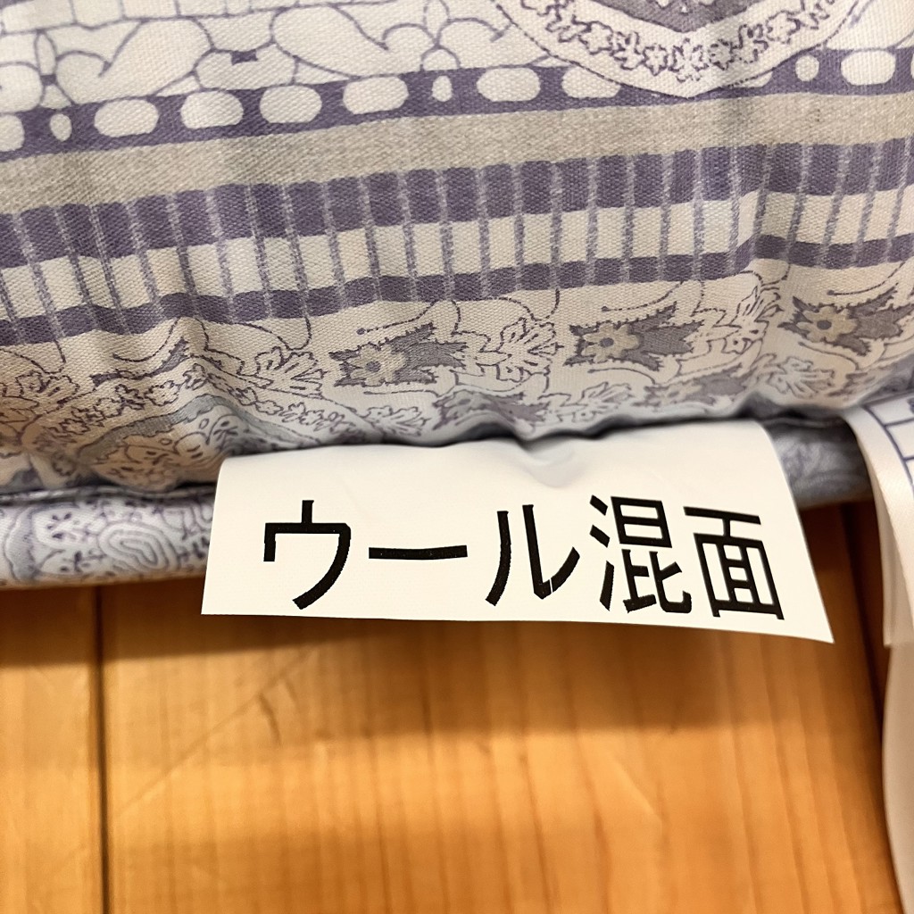 ユーザー写真