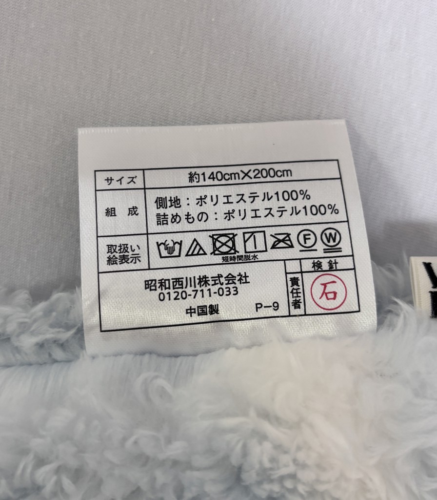 ユーザー写真