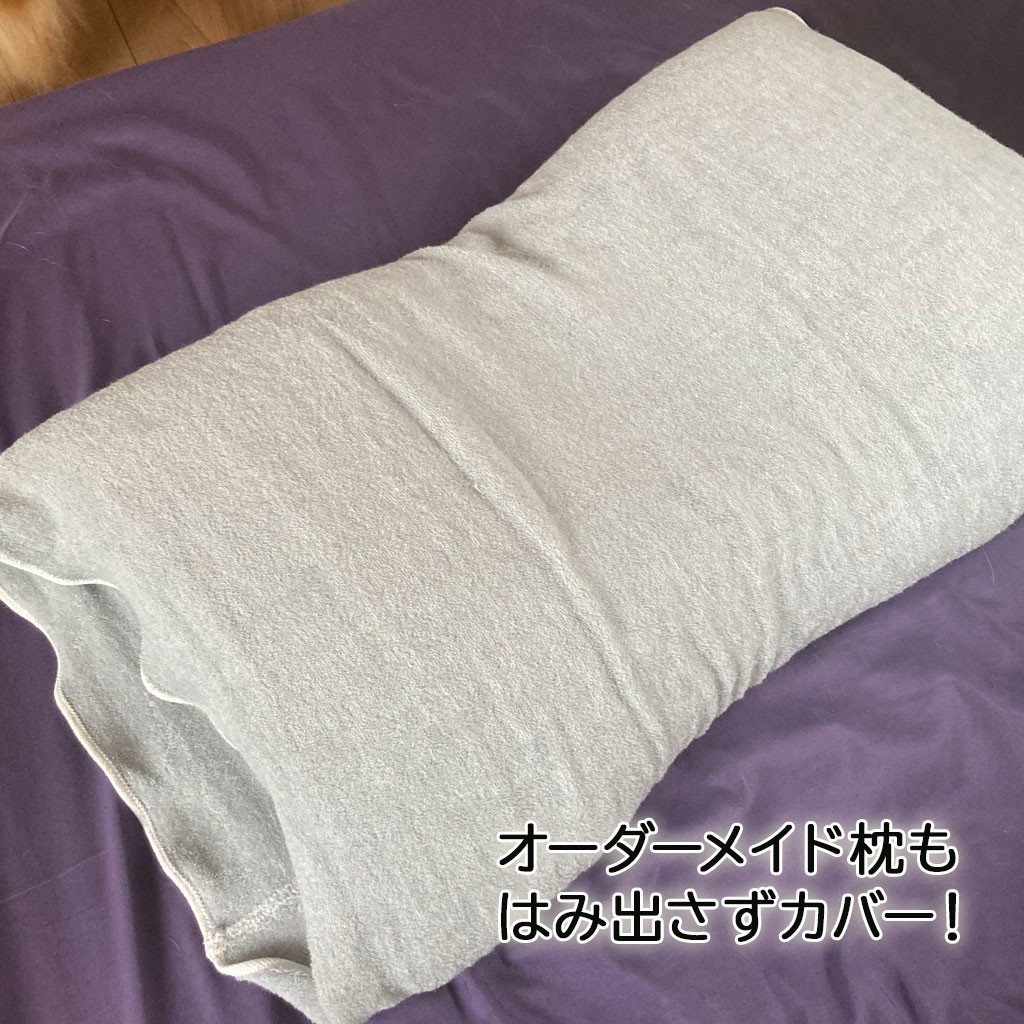 ユーザー写真
