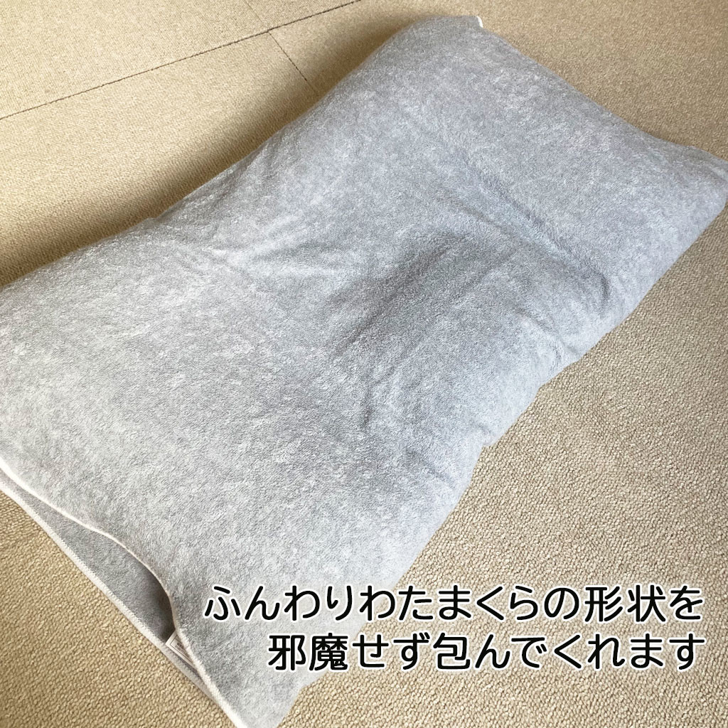 ユーザー写真