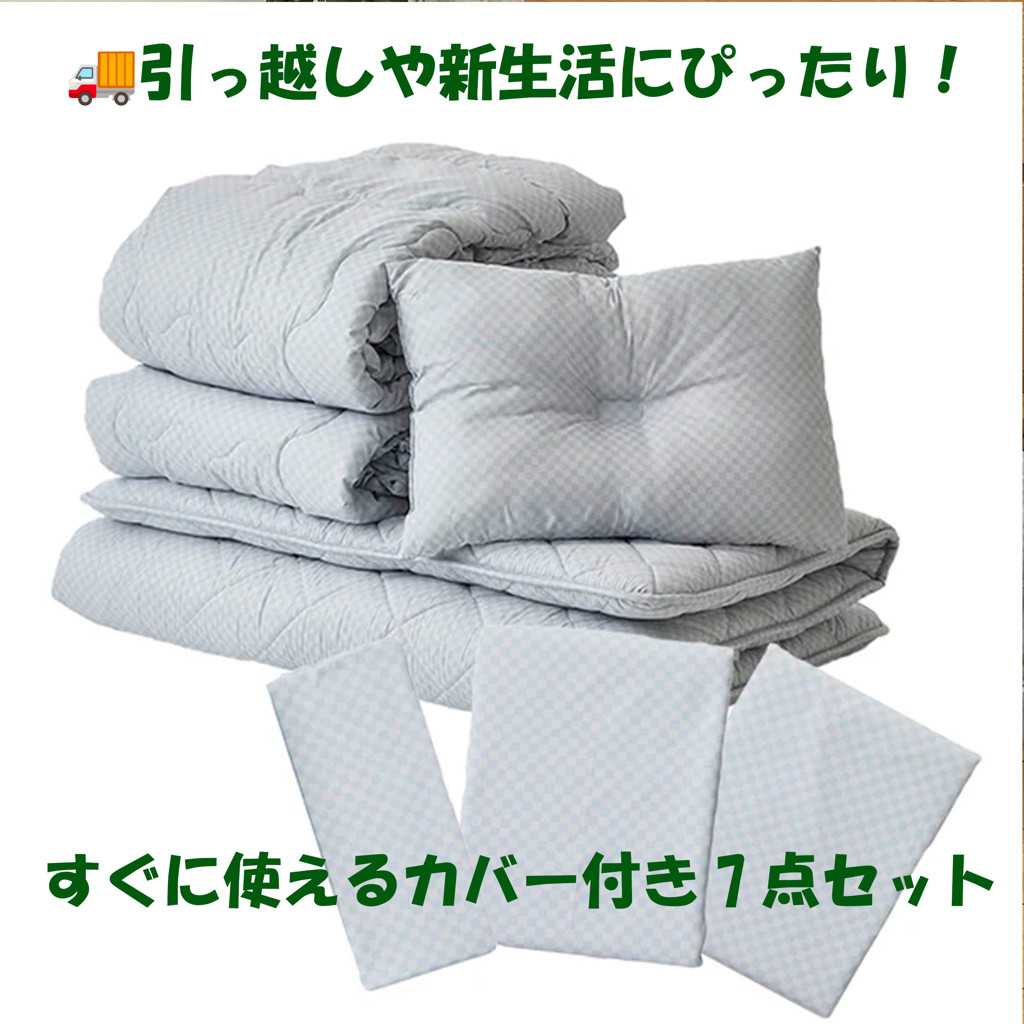ユーザー写真