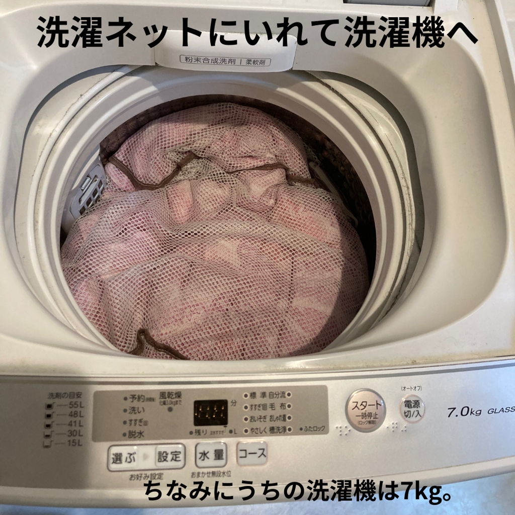 ユーザー写真