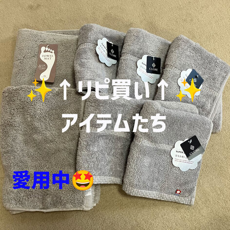 ユーザー写真