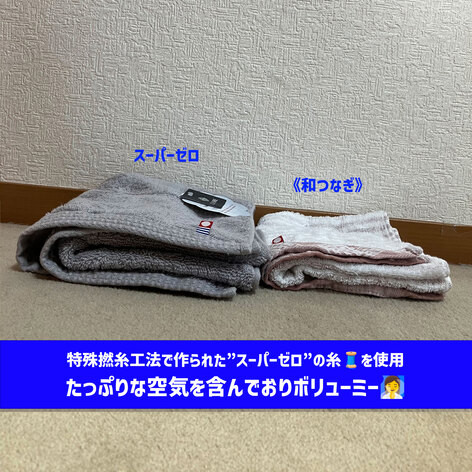 ユーザー写真
