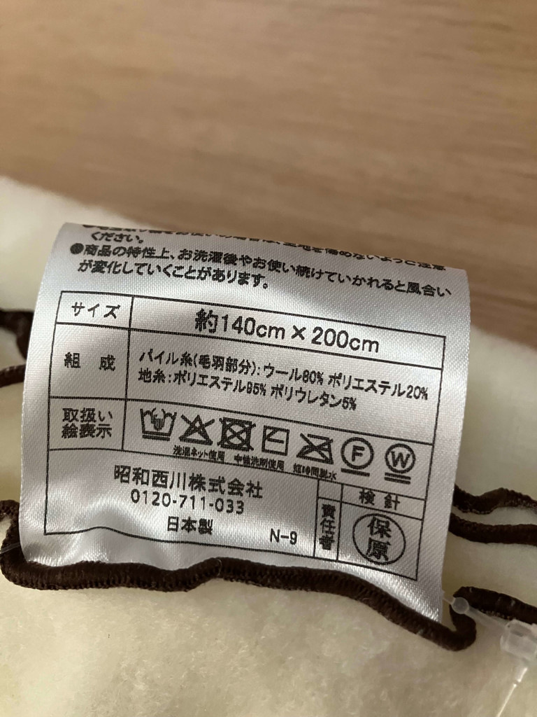 ユーザー写真