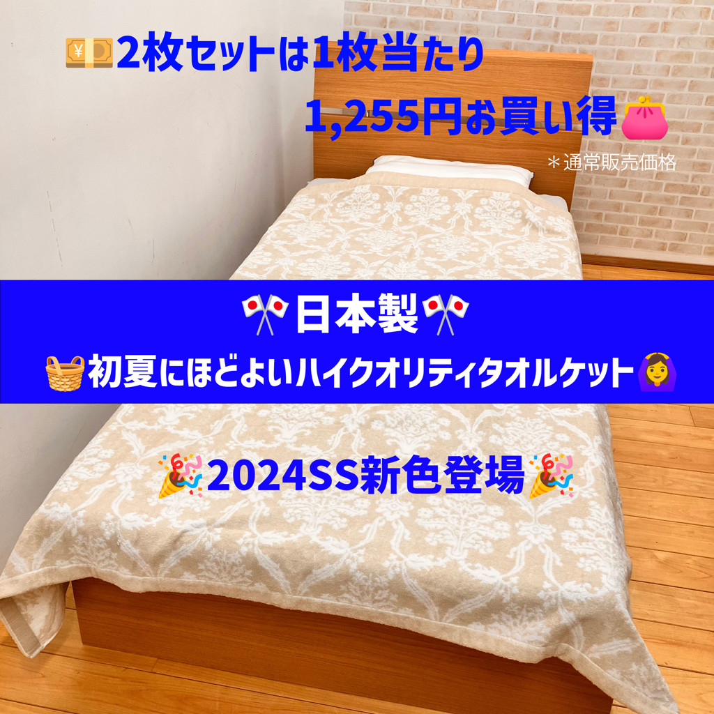 ユーザー写真