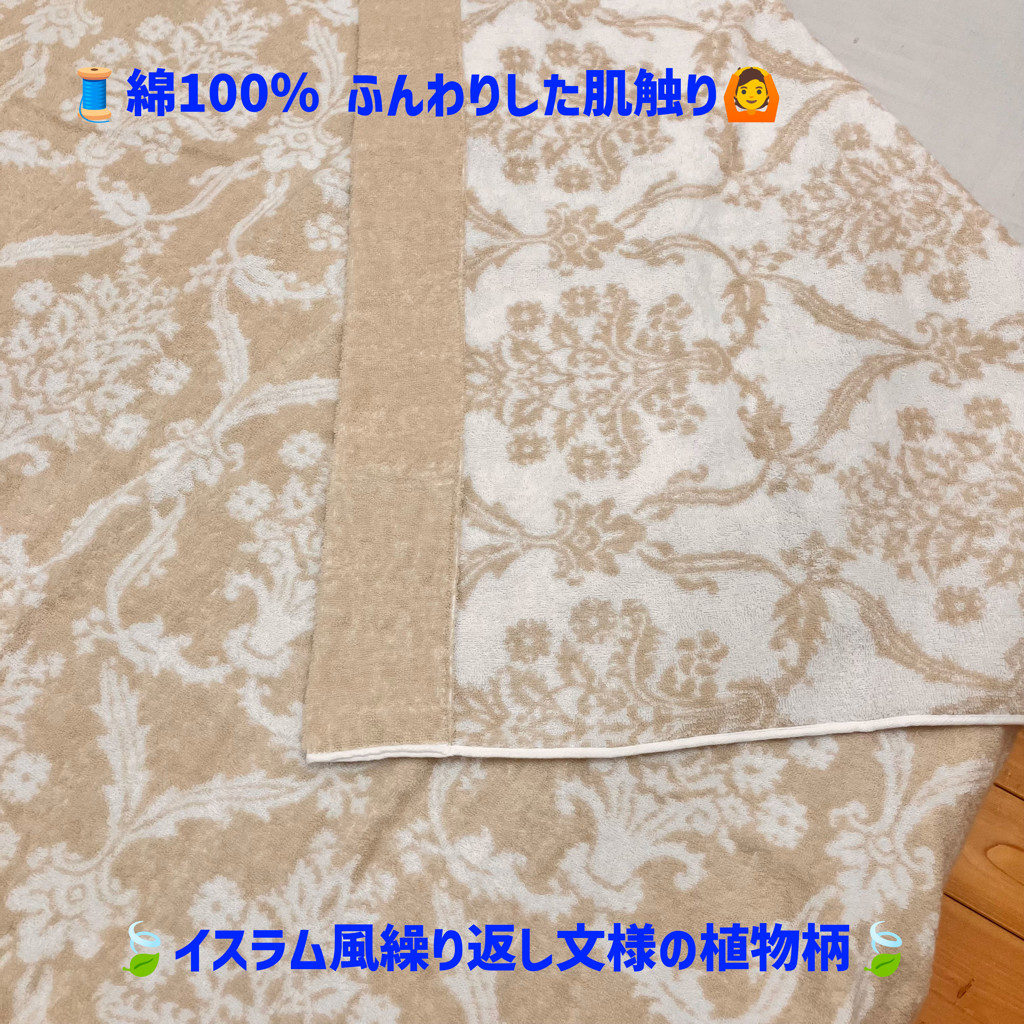 ユーザー写真