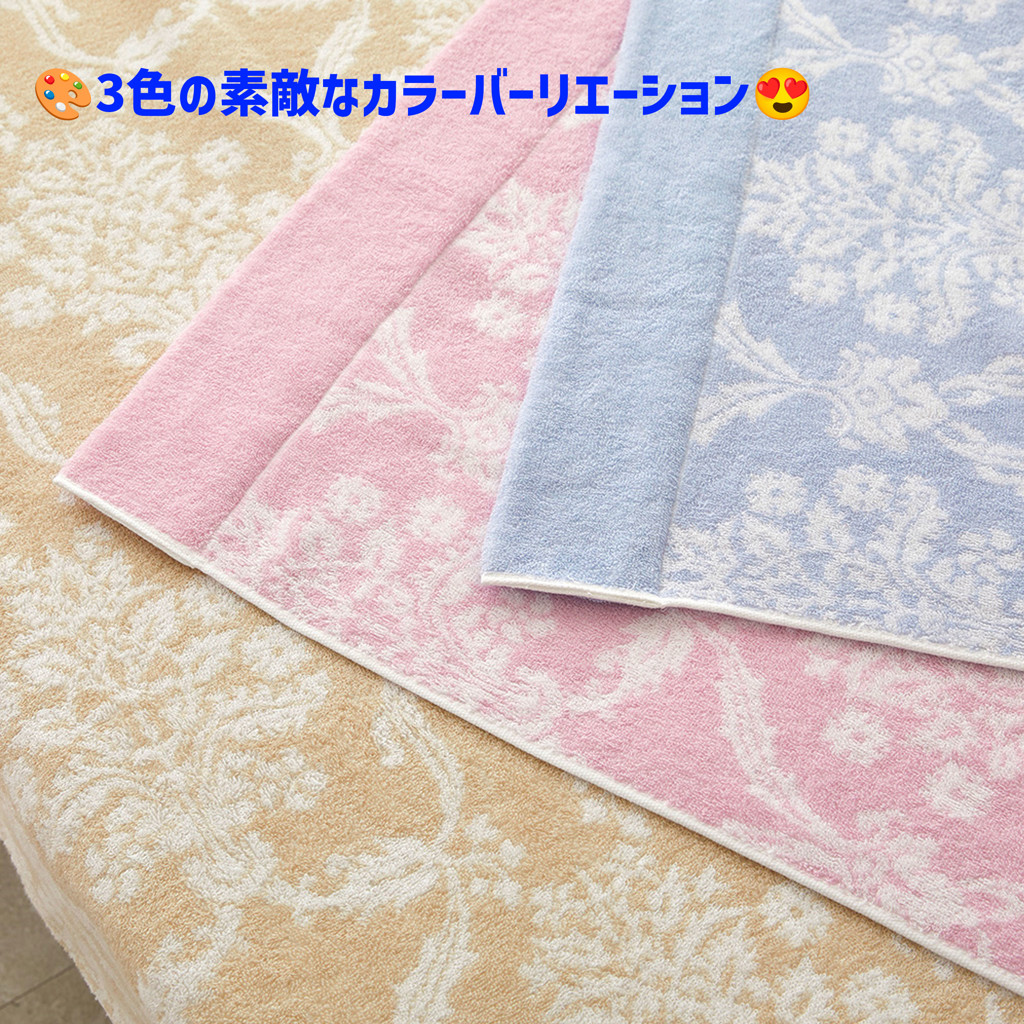 ユーザー写真