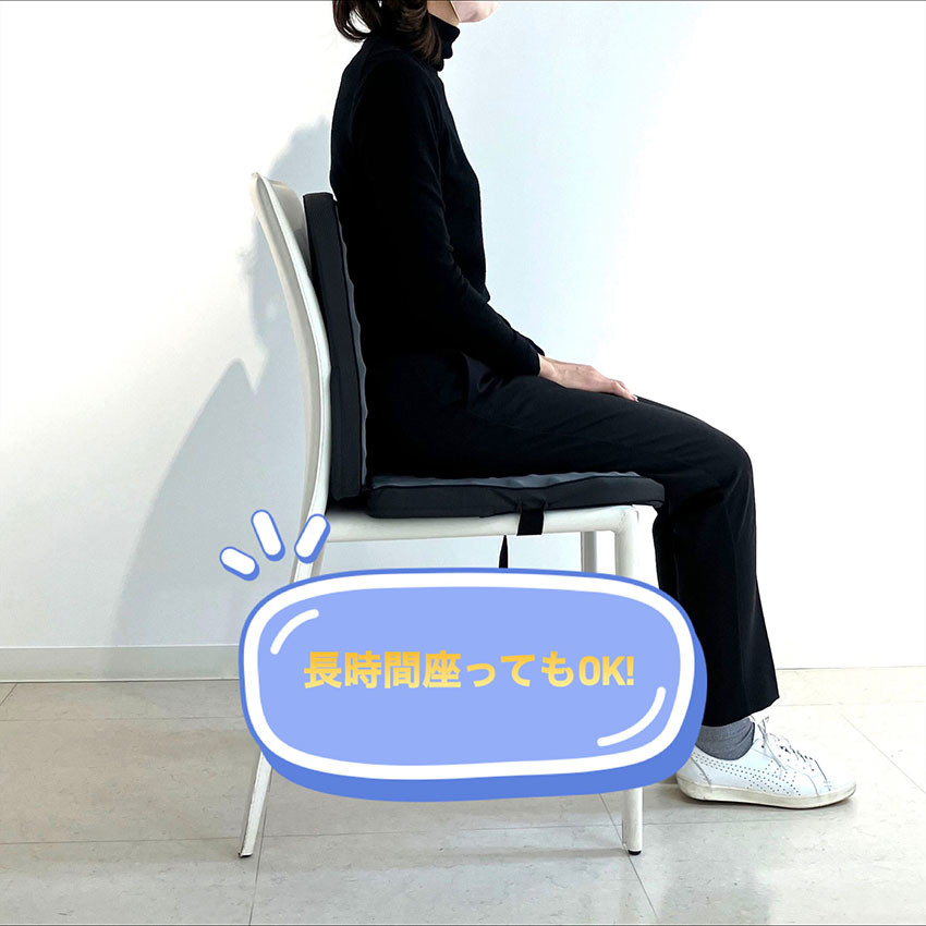 ムアツクッション L字型クッション 3.5×40×80cm 《MuAtsu ムアツクッション L字型クッション 3.5×40×80cm 《MuAtsu