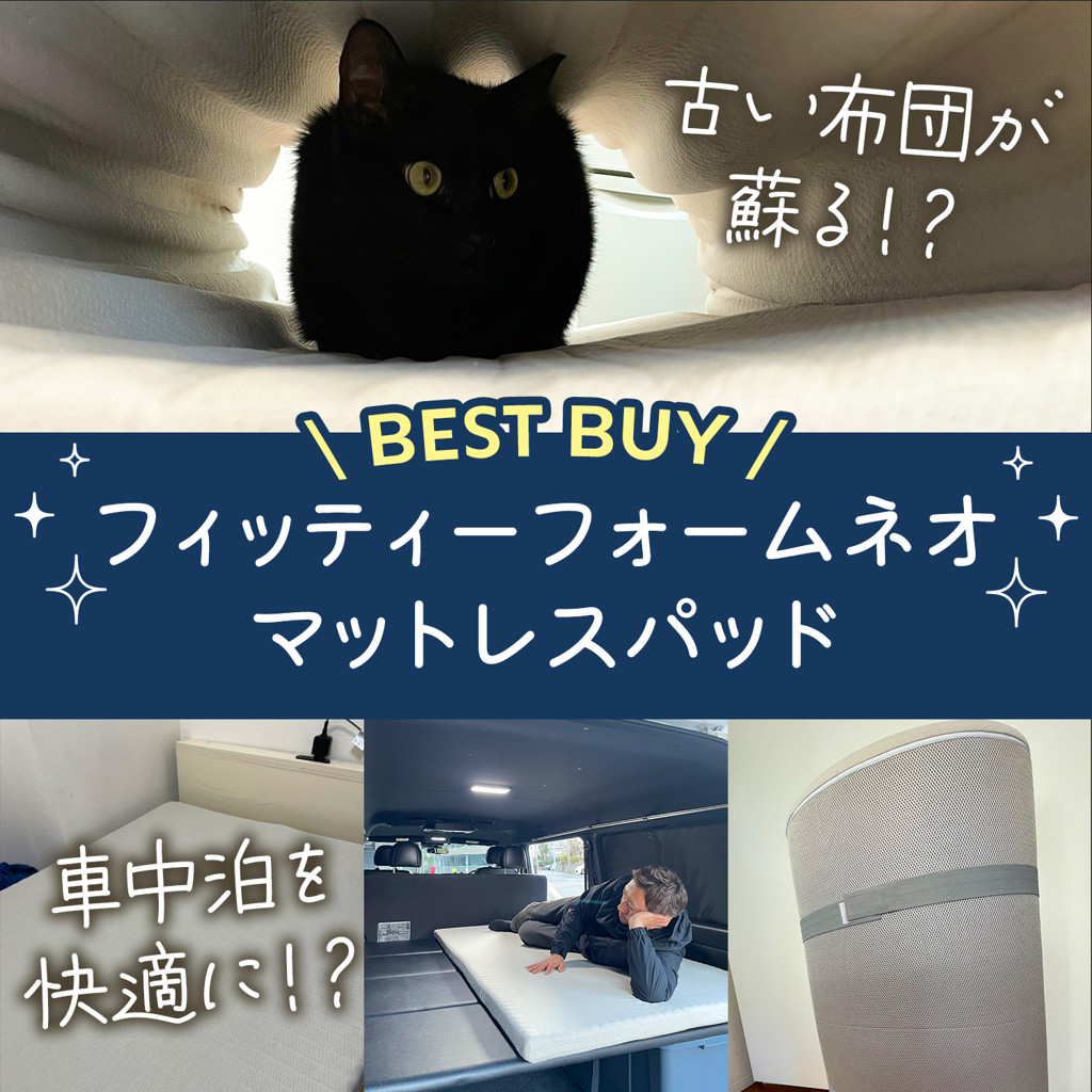 ユーザー写真