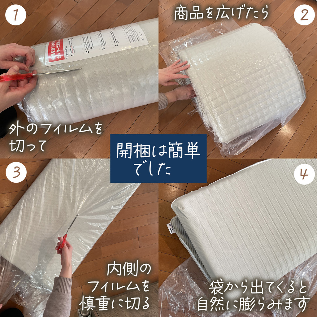 ユーザー写真