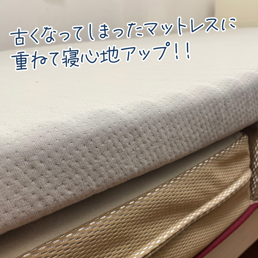 ユーザー写真