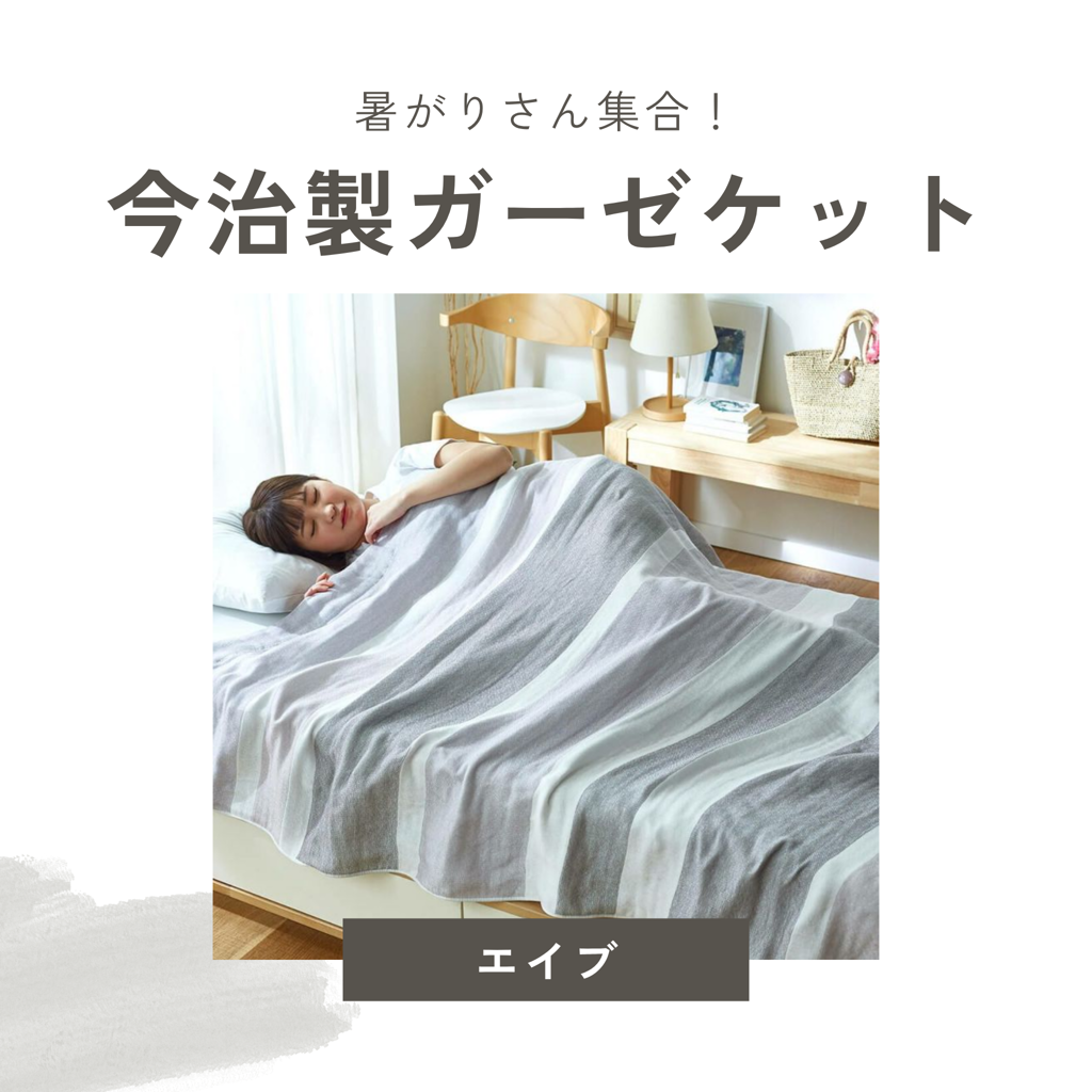 ユーザー写真