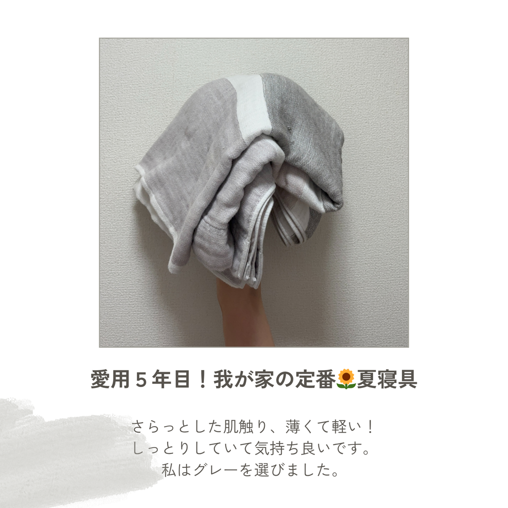 ユーザー写真