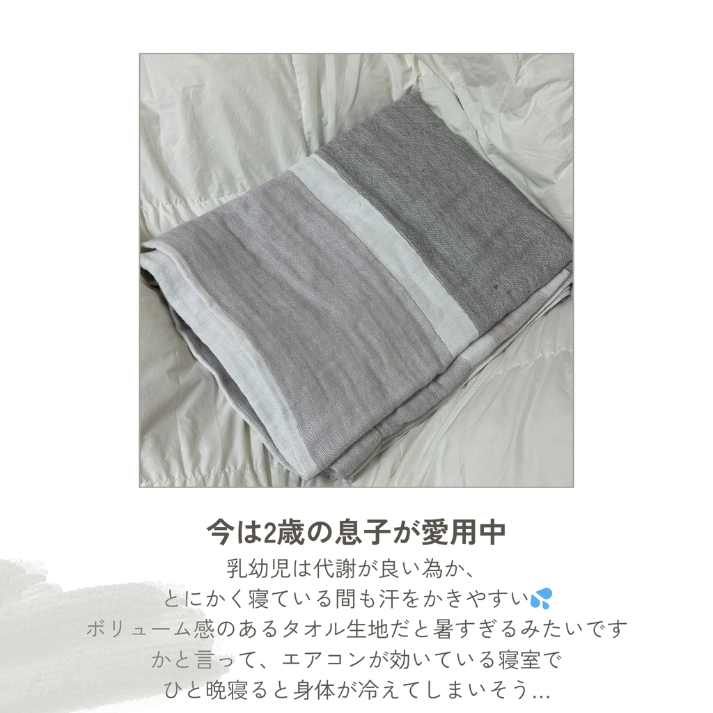 ユーザー写真