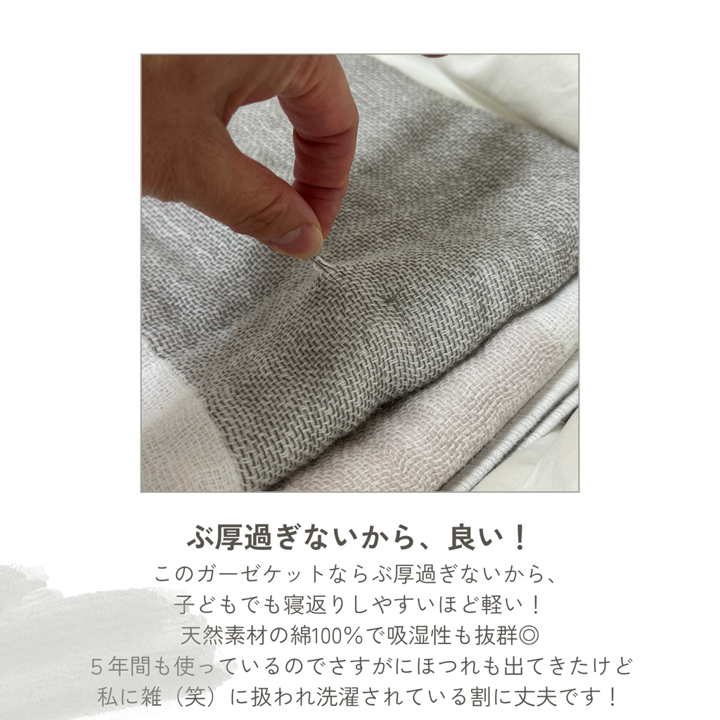 ユーザー写真