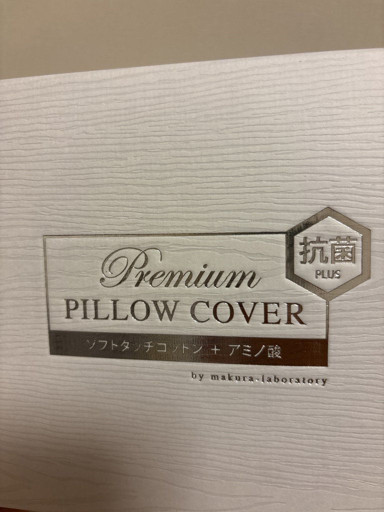 投稿写真