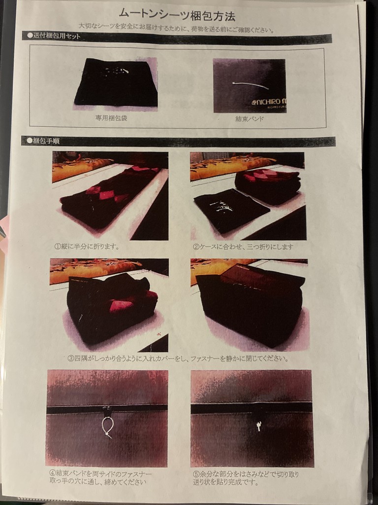 ユーザー写真