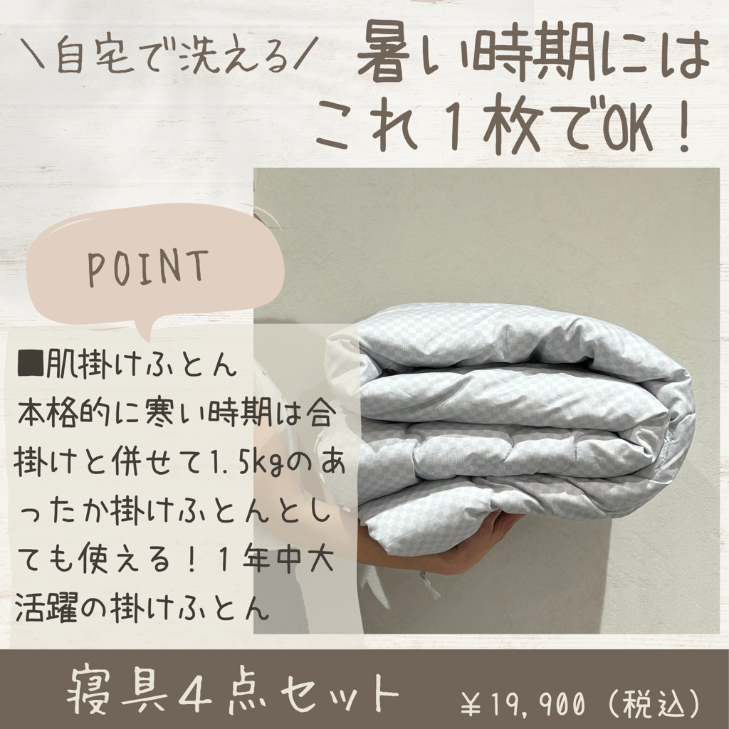 ユーザー写真
