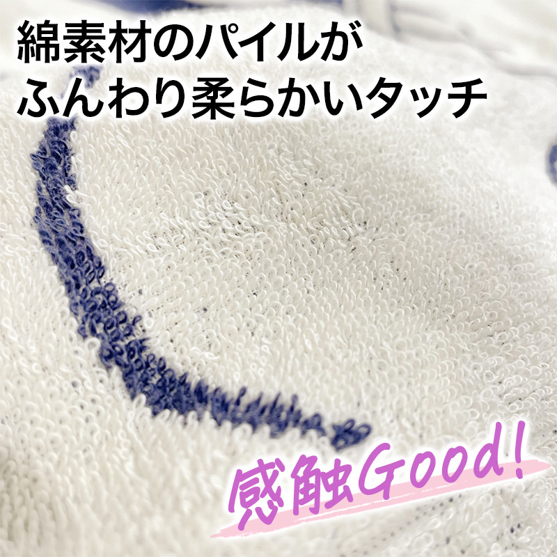 ユーザー写真