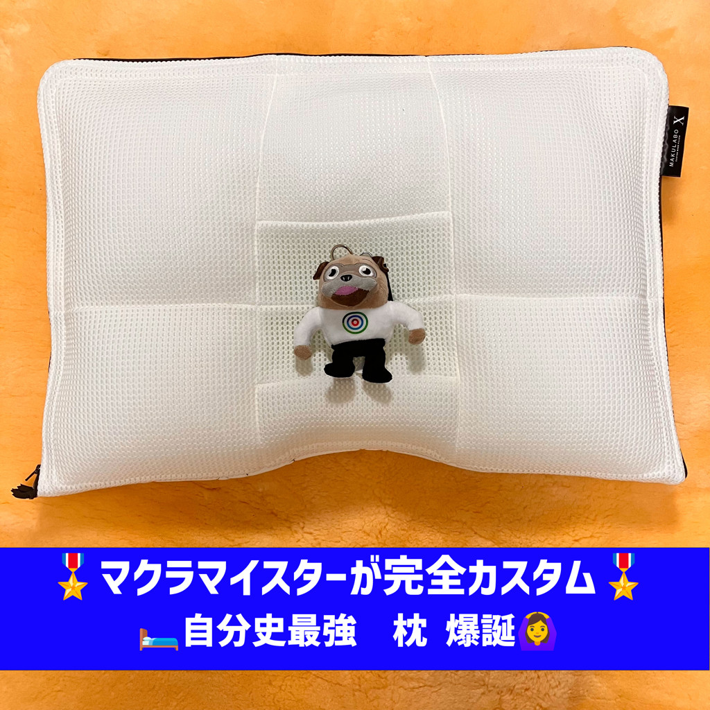 ユーザー写真