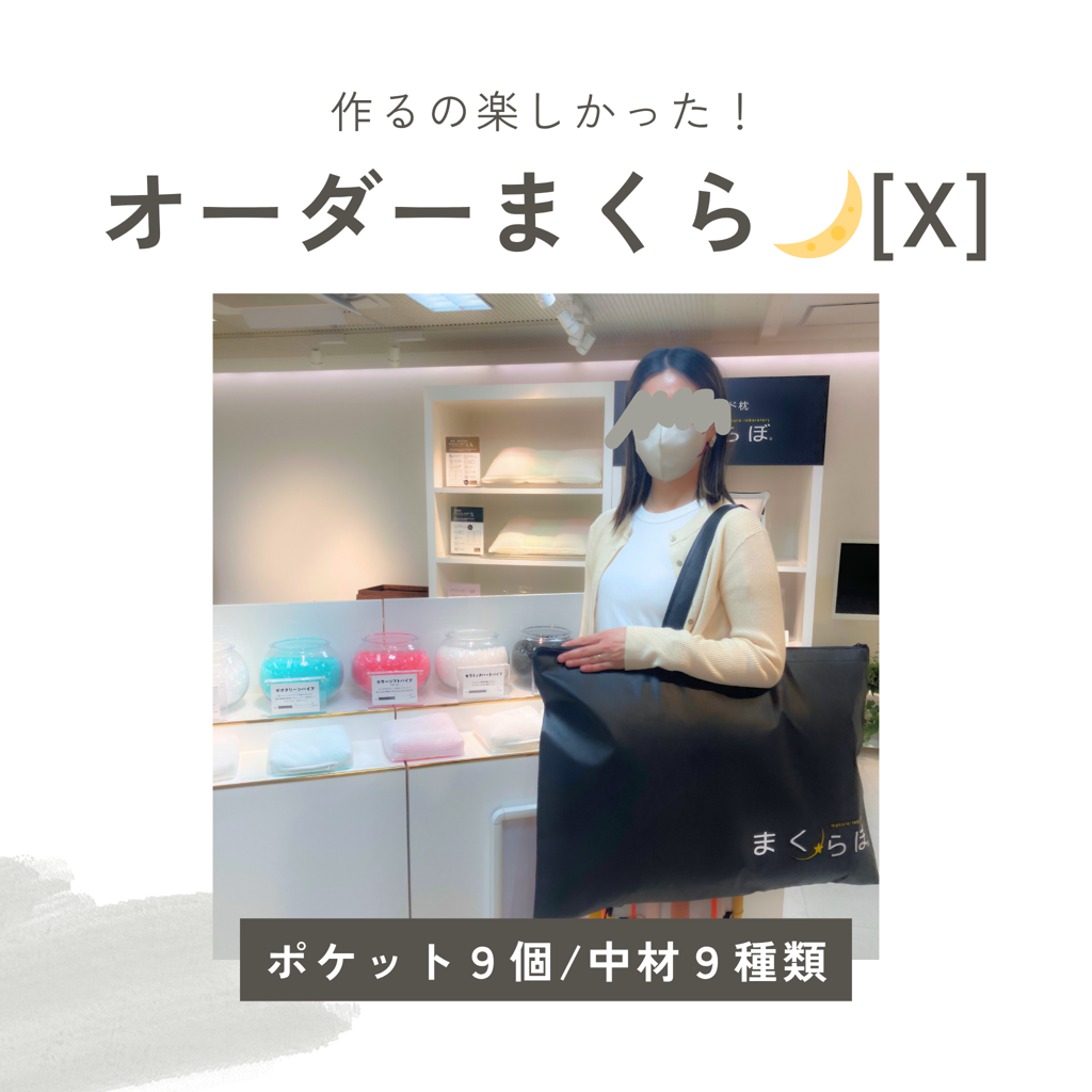 ユーザー写真