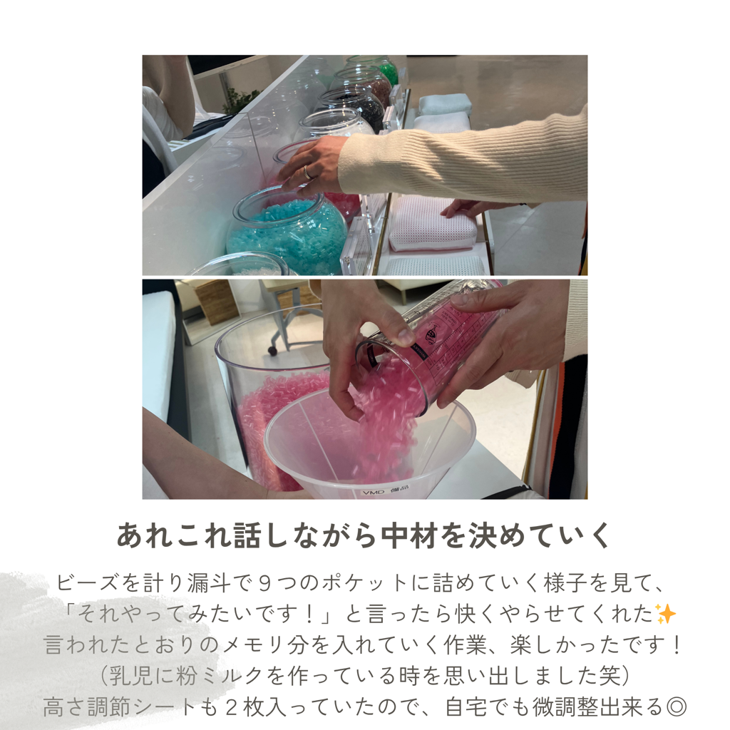 ユーザー写真