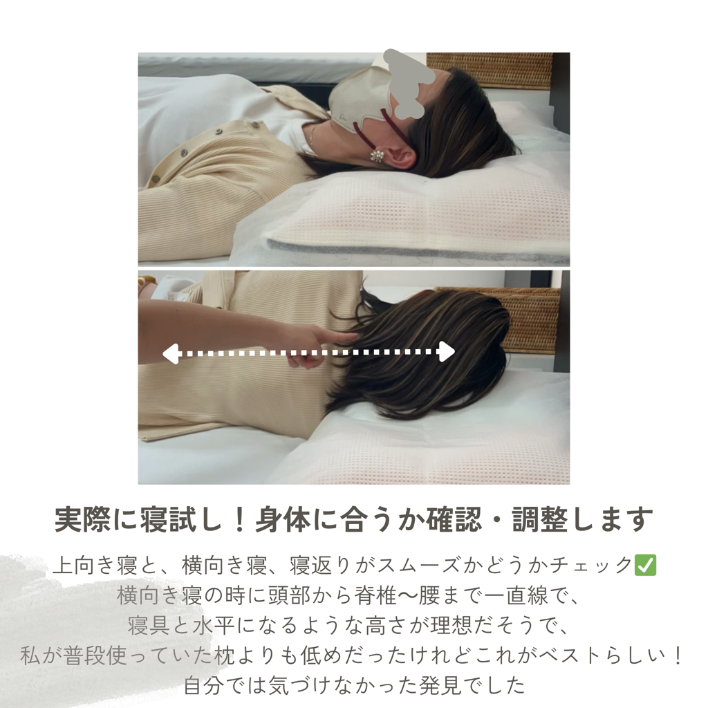 ユーザー写真
