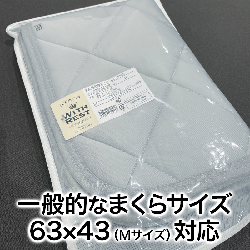 ユーザー写真