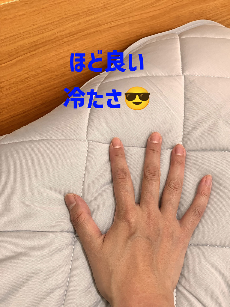 ユーザー写真