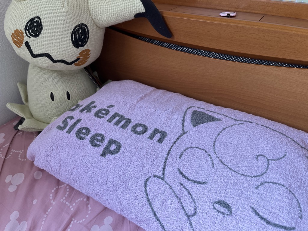 ポケモンスリープ』のびのび今治ピロータオル（枕カバー）/ピカチュウ