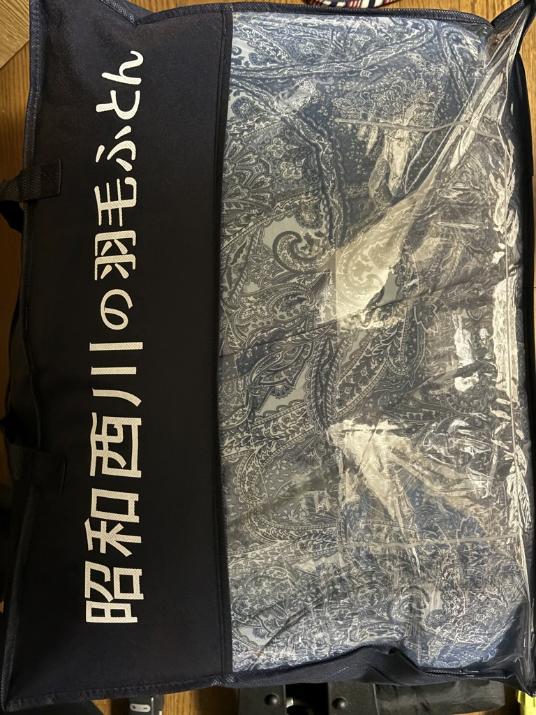 投稿写真