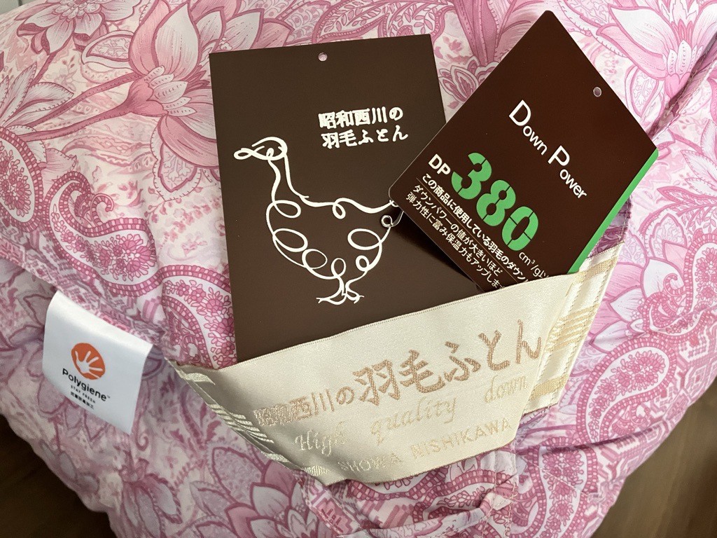 ユーザー写真