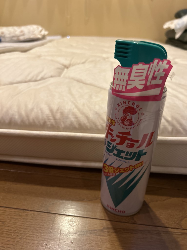 ユーザー写真