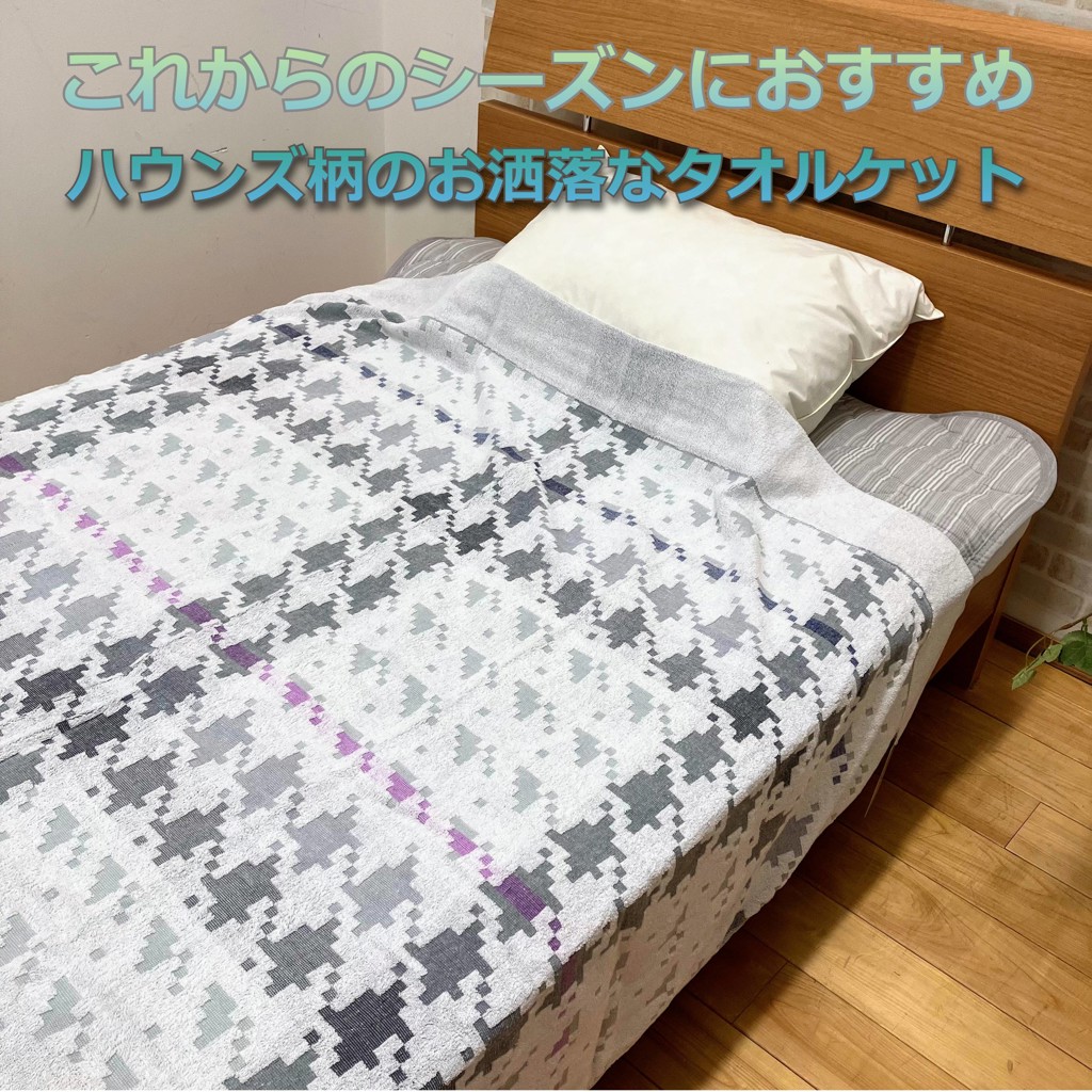 ユーザー写真
