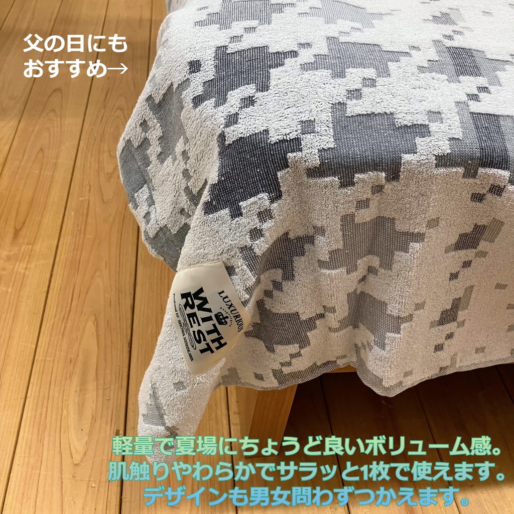 ユーザー写真
